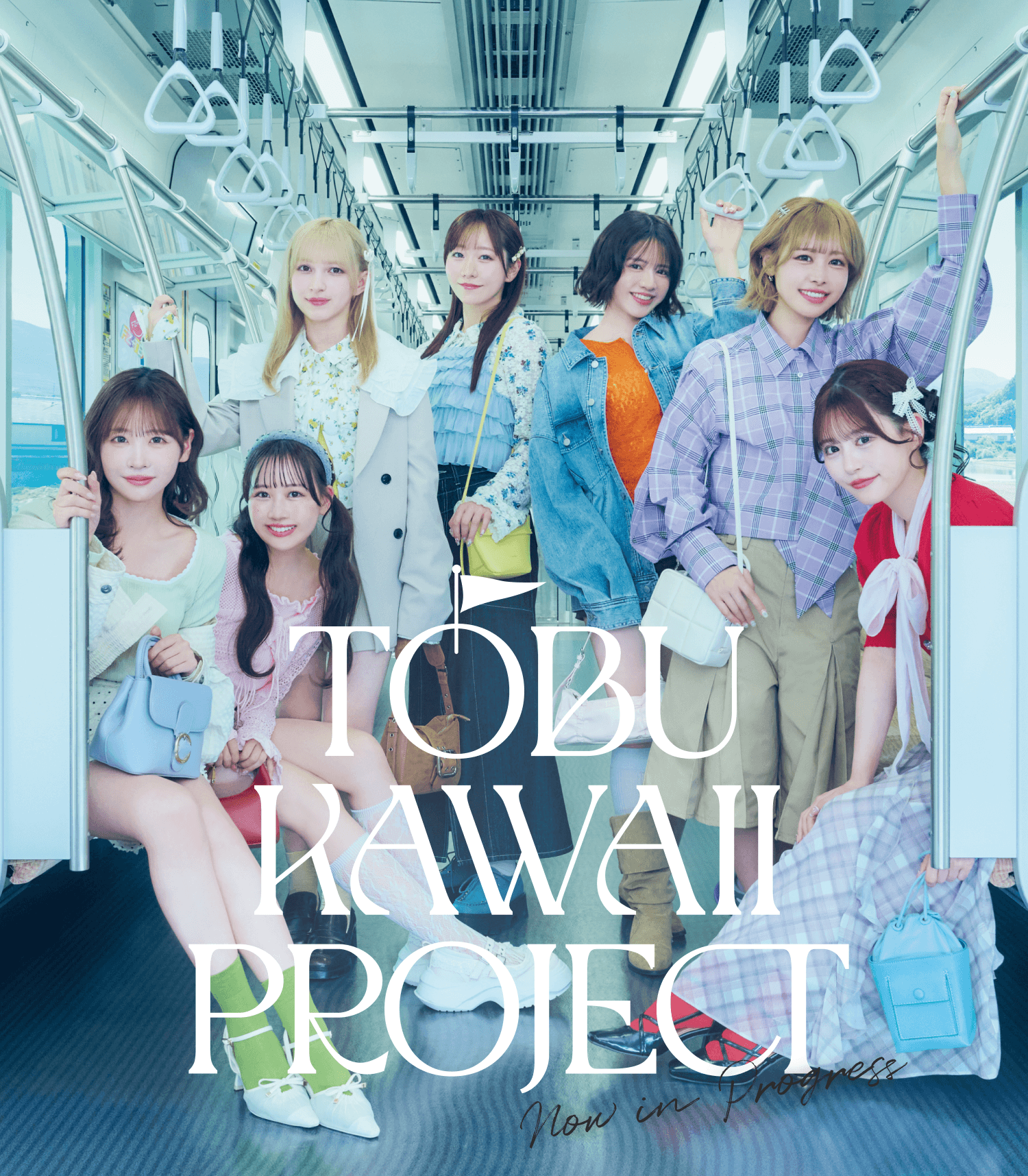 TOBU KAWAII PROJECT
